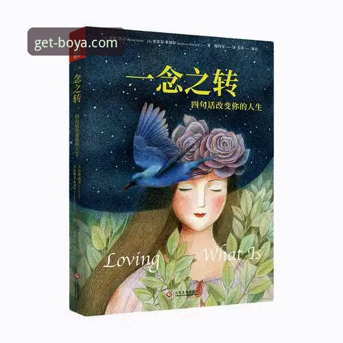 博亚娱乐官网下载 博亚娱乐官网下载 vs 手机版:哪个更适合你的游戏需求?