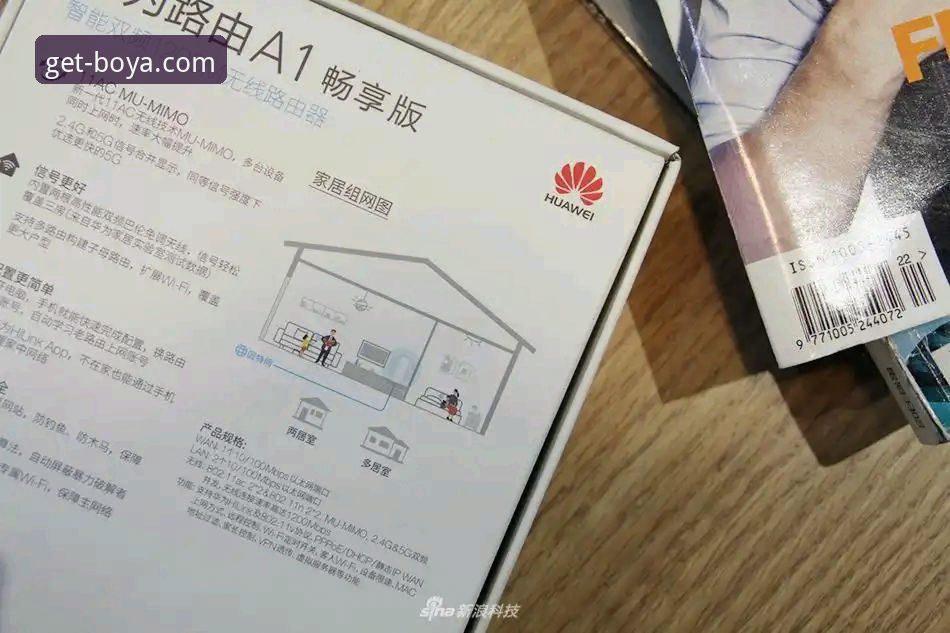 博亚娱乐版本更新教程 博亚娱乐版本更新实用指南:三步完成升级,畅享全新游戏体验