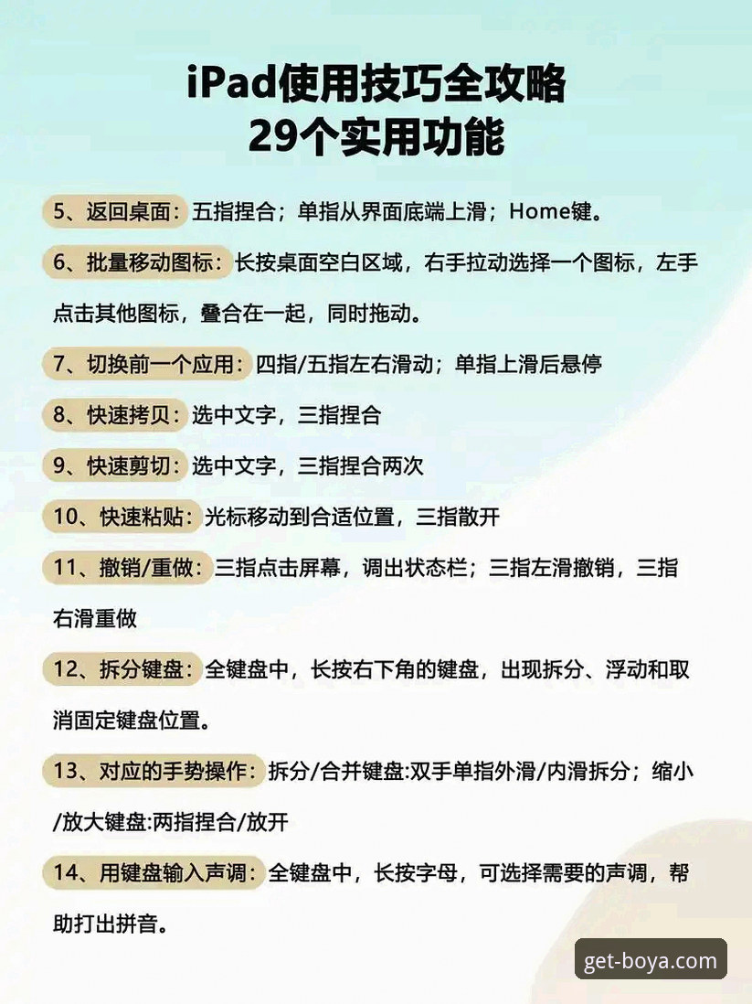 博亚娱乐安全吗 博亚娱乐平台安全使用教程:从下载到畅玩的完整操作指南