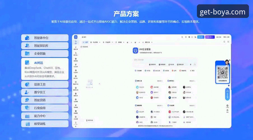 博亚娱乐平台客服实用指南：从注册到问题解决的必备知识